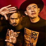 C&Kはなぜ売れないのか？メディア露出とその音楽性に迫る！
