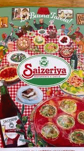 サイゼリヤがない県はどこ？全国未出店エリアの理由を詳しく解説