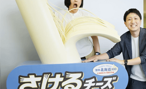 さけるチーズデビューはいつ？ 安心して楽しく食べるための年齢別ガイド