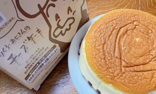 りくろーおじさんのチーズケーキの値段は1,065円！価格推移と値上げ理由を徹底解説