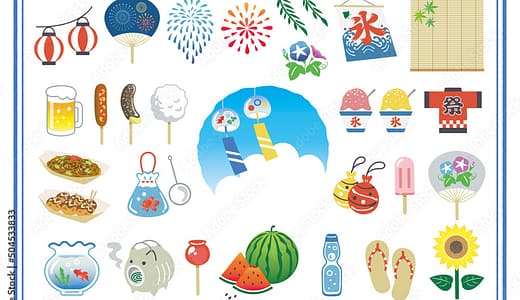 五感で涼を感じる！日本の夏を120%楽しむ秘訣とは？