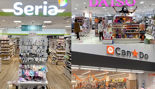 驚きの収納術！100均アイテムで部屋がスッキリ整うアイデア集