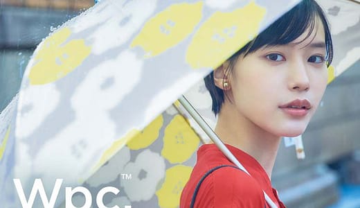 UVO（ウーボ）のクチコミ・評判！ユーザー絶賛の日傘とは？