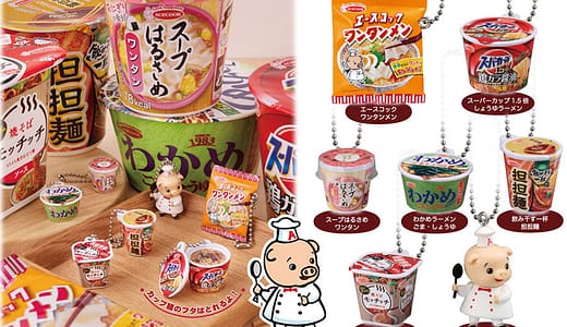 エースコックのカップ麺は本当にまずい？口コミ・レビューから真相を探る