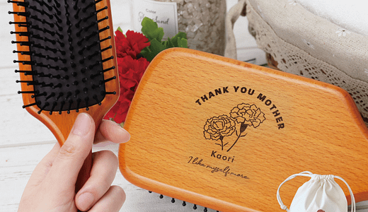 アヴェダのパドルブラシを購入する際には偽物に注意！本物を見分ける方法や特徴とは？