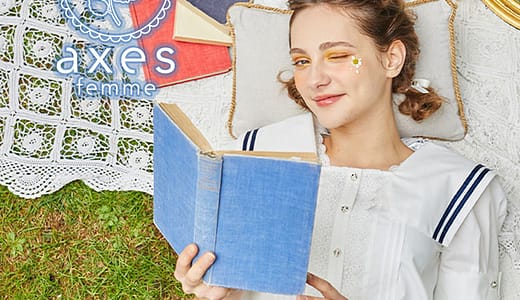 アクシーズ ファムが似合うのはどんな人？あなたの魅力を引き出すスタイルを見つけよう！