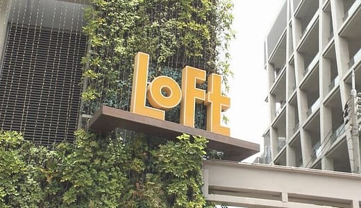 梅田ロフト 2025年春の閉店が決定！注目の新店舗の移転先はどこ？