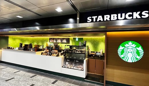スターバックスのフラペチーノ保存方法の新常識！3時間後も絶品の秘訣とは？