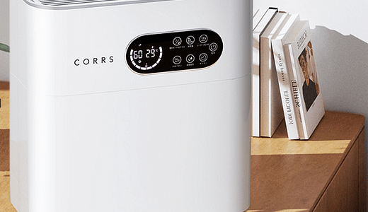 ハイブリッド加湿器HX-02レビュー！理想の生活空間を作り出そう