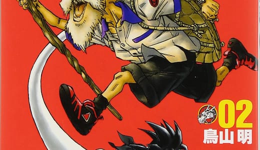 ドラゴンボールにおける舞空術とは？キャラクターたちが魅せる戦闘スタイル！