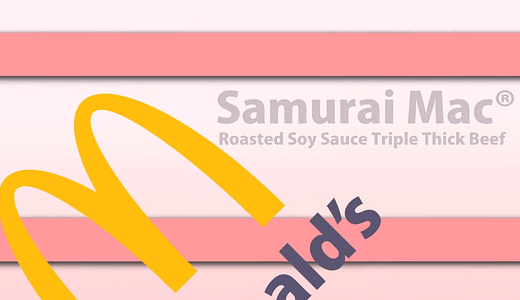 サムライマックの謎！なぜ食べてる人を見たことない？人気の秘密を徹底分析