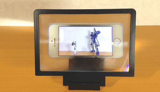 100均ルーペはセリアがおすすめ？セリアで見つけたおしゃれなルーペの魅力