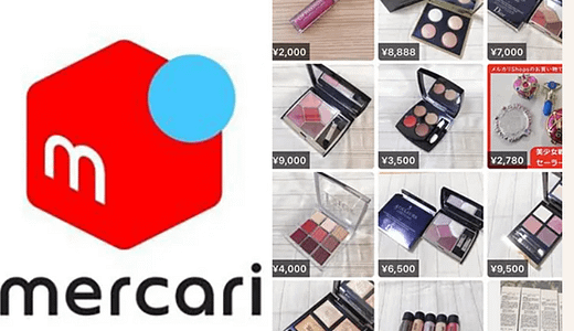 メルカリで表示される「持ち出し中」とは？配送状況の確認方法から未着トラブルの解決策までのポイント