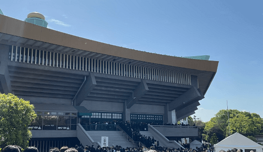 大学入学式を武道館で迎える新入生の感想まとめ！8割が驚いた圧巻の光景とは？
