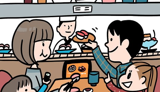 スシローで割り勘はできる？もう会計で慌てない！スマートな割り勘からセルフレジ活用術まで