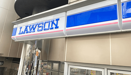 ローソンまちかど厨房の営業時間やメニューは？便利な活用法と予約術も解説！