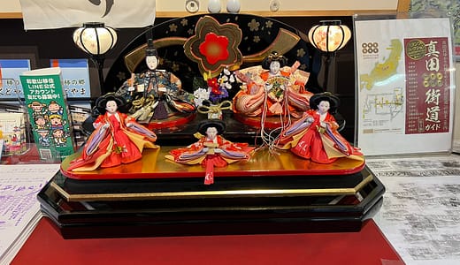 雛人形を包む紙は100均で見つけよう！雛人形収納と保管のアイデアとは？