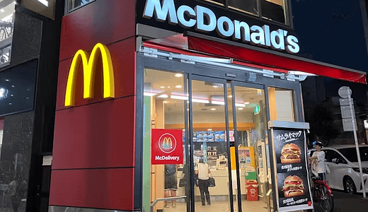 【期間限定】辛うまスパイシーチキンマックナゲットはいつまで？販売期間・再販情報まとめ