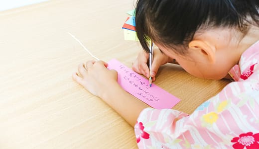 七夕の願い事例！大人も子どもも叶う書き方とは？