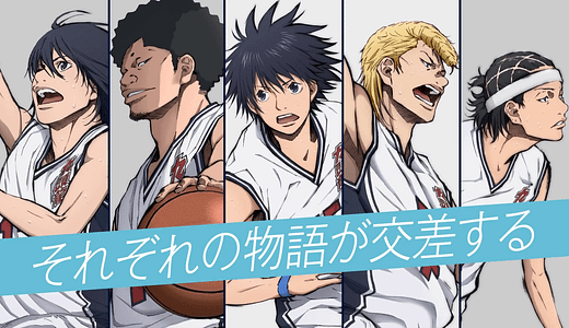 あひるの空 アニメ2期はいつから？放送日予想と制作決定の可能性を徹底解説！